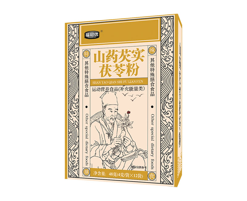 山藥芡實(shí)茯蓮粉