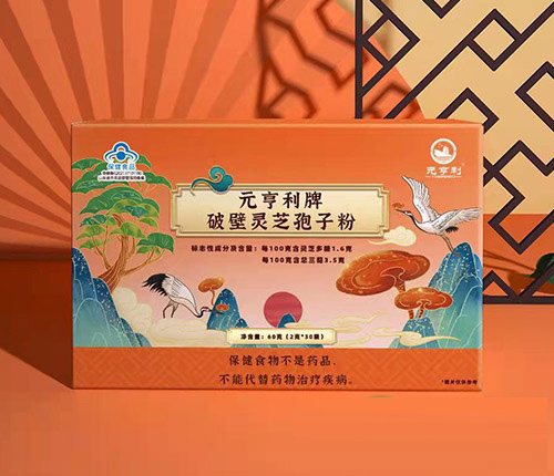 Ԫ�������Ʊ��`֥���ӷ�_����_�f(shu��)����