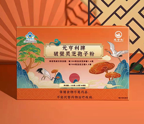 Ԫ�������Ʊ��`֥���ӷ�_����_�f(shu��)����