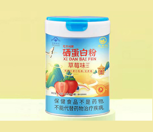 Ԫ�����������׷� ��ݮζ_����_�f(shu��)����