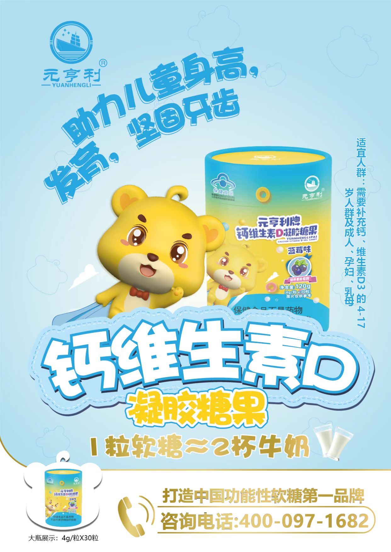 Ԫ�������}�S����D���z�ǹ�