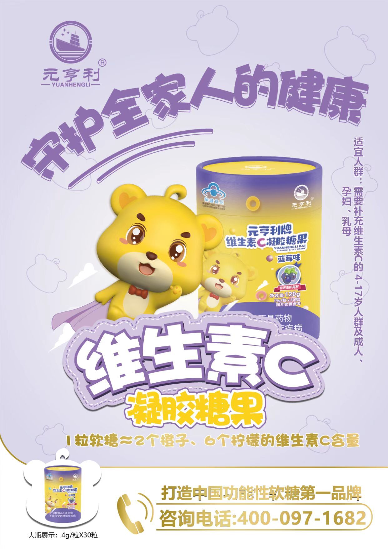 Ԫ�����ƾS����C���z�ǹ�