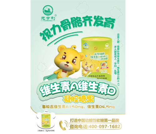 Ԫ�����ƾS����A�S����D���z�ǹ�_����_�f(shu��)����