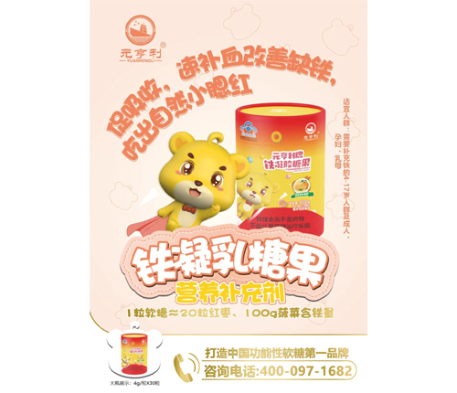 Ԫ�������F���z�ǹ�_����_�f(shu��)����