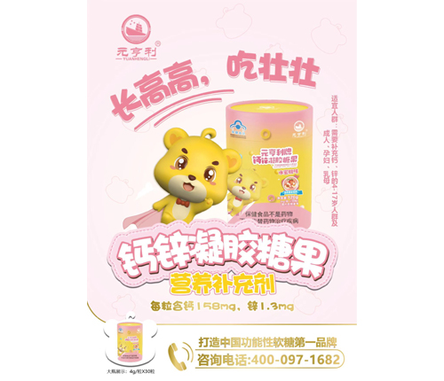 Ԫ�������}�\���z�ǹ�_����_�f(shu��)����