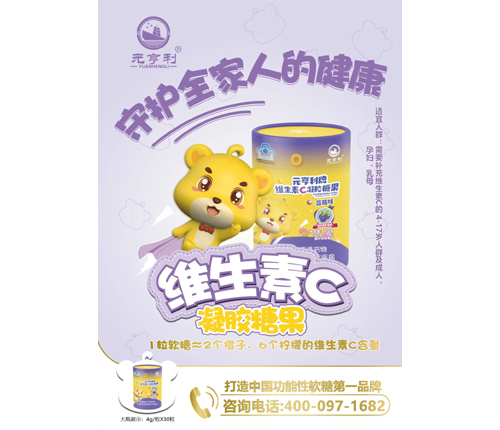 Ԫ�����ƾS����C���z�ǹ�_����_�f(shu��)����