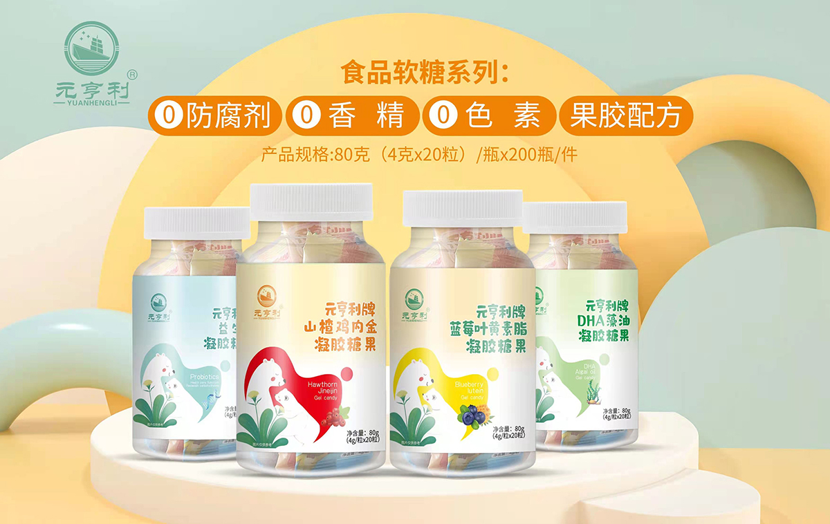 ����������Ʒ����Ƽ����޹�˾