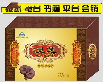 �Ʊ��`֥���ӷ��z��1