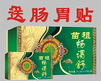 �����cθ��