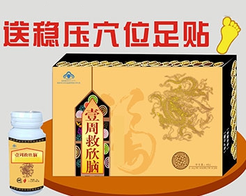 Ҽ�ܾ����X