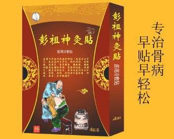 ��������N