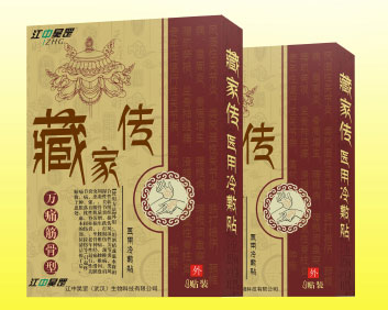 �ؼ҂��fͨ�����