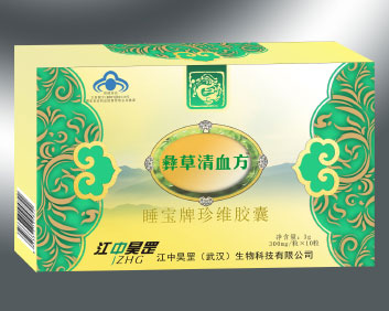 �Ͳ���Ѫ��