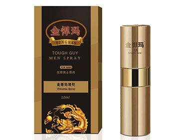 ���R���������ã�