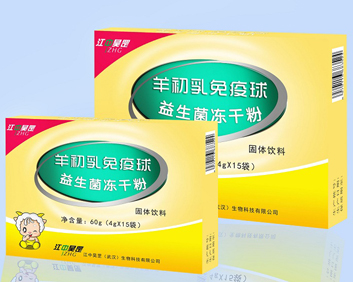 ��������������������ɷ�