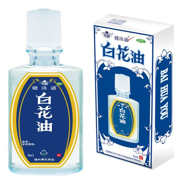 ����ͨ�׻����־�Һ  