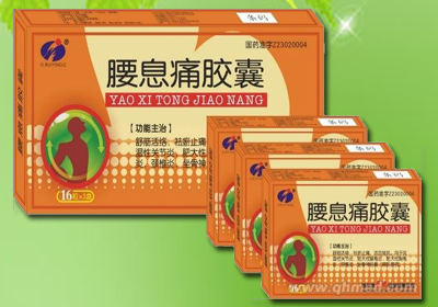 ��Ϣʹ�z�� 