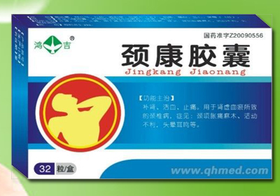 �i���z�� 