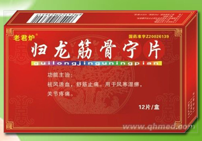 �w����ǌ�Ƭ