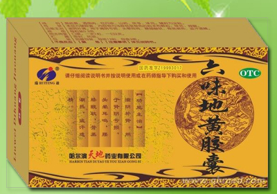 ��ζ���S�z�� 