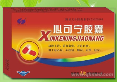 �ĿɌ��z�� 