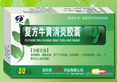 �ͷ�ţ�S�����z��