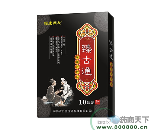 ���ͨ�t(y��)������N