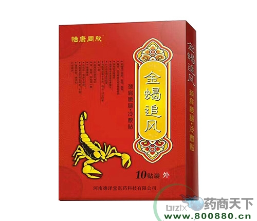 ��Ы׷�L�i����������N