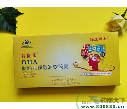 ����(y��u)��DHA���́�������ܛ�z��