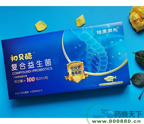 ��ؐ��ͺ�������ܛ�z��