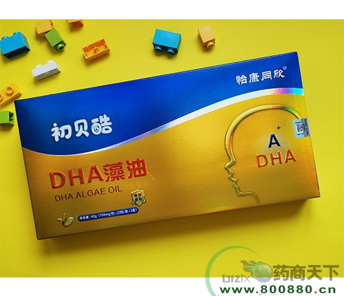 ��ؐ��DHA���́�������ܛ�z��