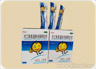 對乙酰氨基酚泡騰顆粒劑 