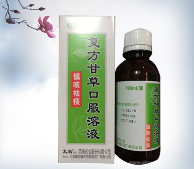 ��(f��)���ʲݿڷ���Һ    