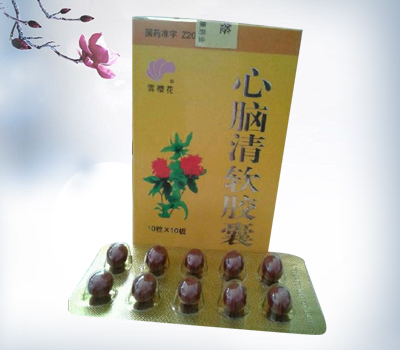 ���X��ܛ�z��   