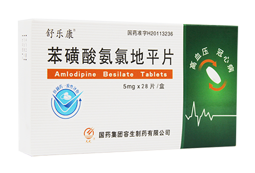 �����ᰱ�ȵ�ƽƬ