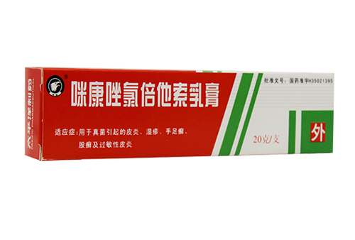 �俵���ȱ��������