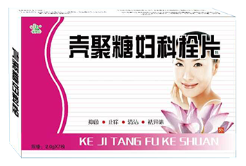 �����ǋD��˨