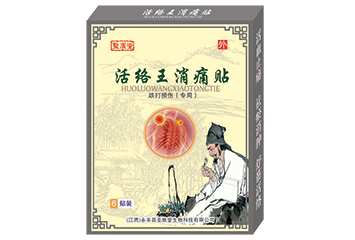 ����p�������ã�