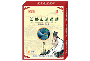 ���|(zh��)���������ã�