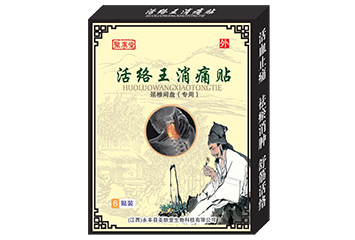 ��׵�g�P�����ã�