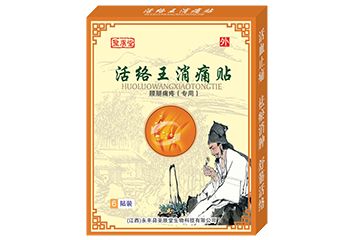 ������ʹ�����ã�