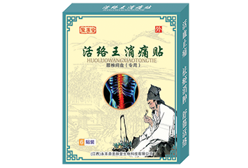 ��׵�g�P�����ã�