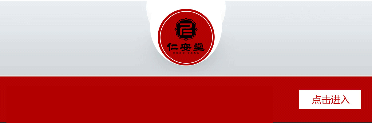 �����ʰ����t(y��)ˎ�Ƽ����޹�˾