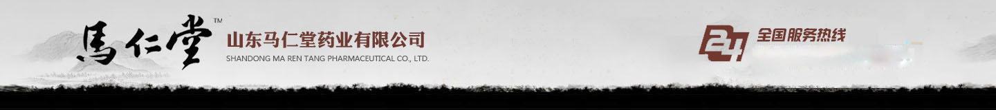 ɽ�|�R����ˎ�I(y��)���޹�˾