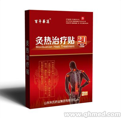 �ğ��ί��N �ğ��N���ԟ���    