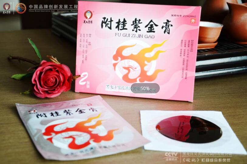 ���������ϝ�����ˎ���޹�˾