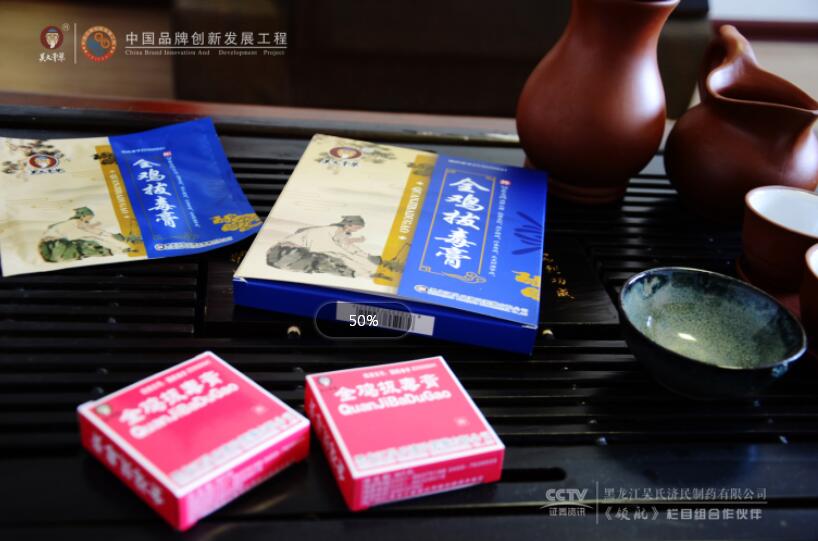 ���������ϝ�����ˎ���޹�˾