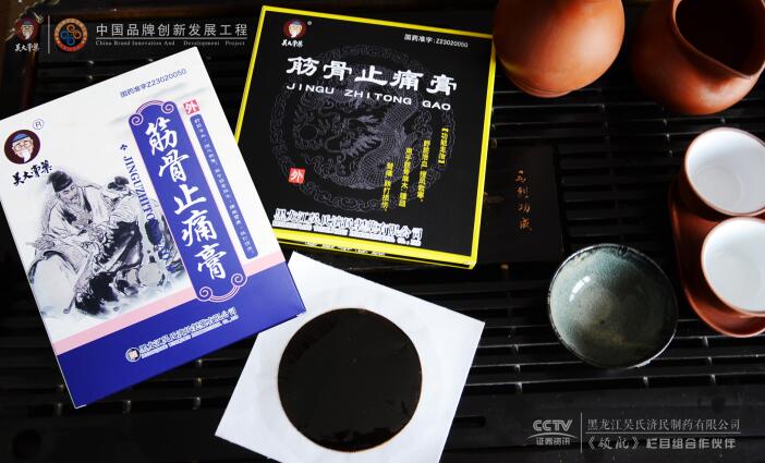 ���������ϝ�����ˎ���޹�˾