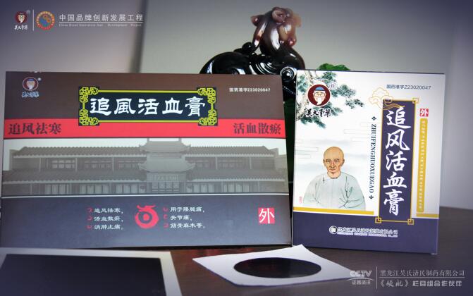 ���������ϝ�����ˎ���޹�˾