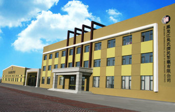 ���������ϝ�����ˎ���޹�˾����